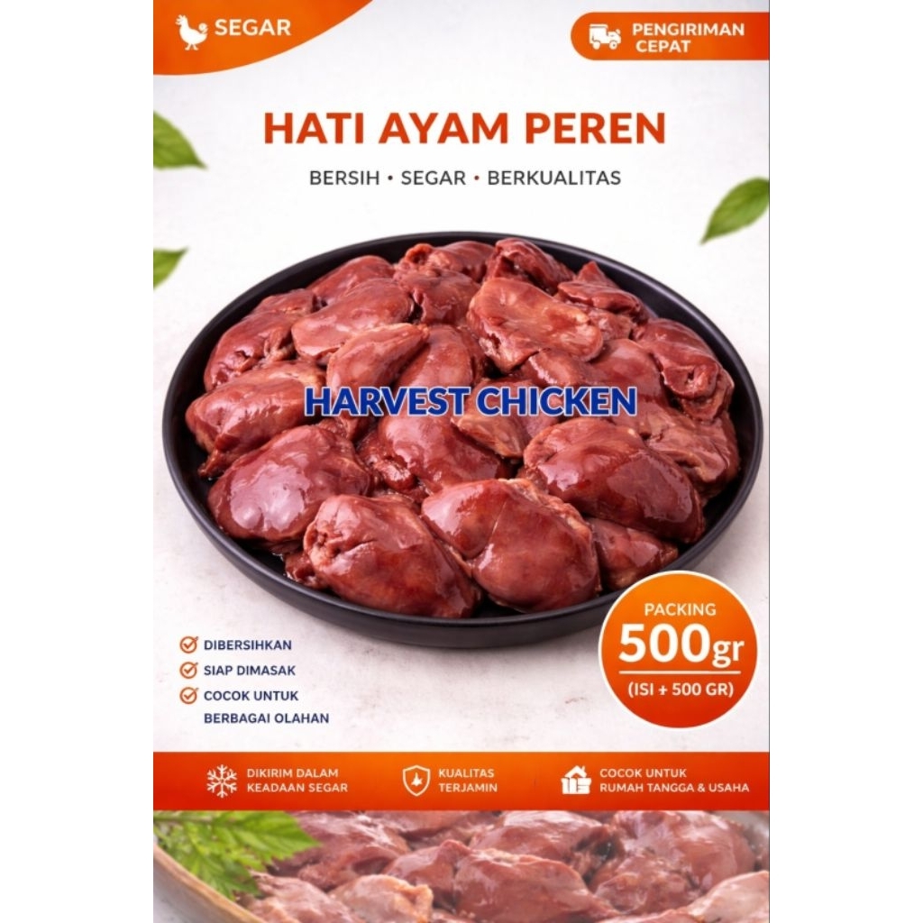 HATI AYAM PEREN  /AYAM  MERAH / ATI AYAM PEREN / AYAM MERAH ( FROZEN 500 Gr )