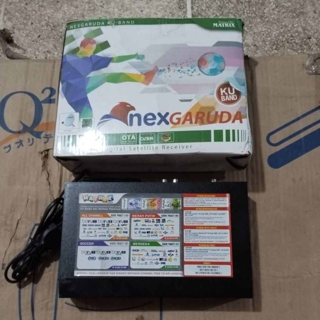 nex garuda matrix