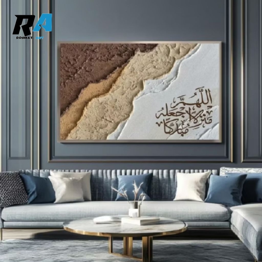 lukisan dinding kaligrafi texture timbul hiasan dinding mewah –lukisan asli buatan tangan –lukisan s