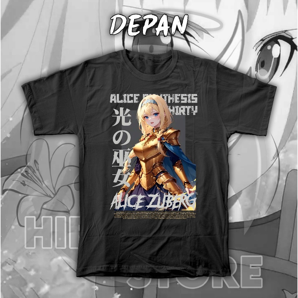 HIRUMA STORE | Kaos Alice Zuberg SAO | Sword Art Online