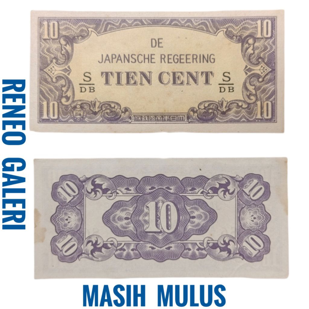 Mulus asli 10 Cent Seri DJR Tahun 1942 Tient sen Uang kertas kuno duit jadul lawas lama original ant