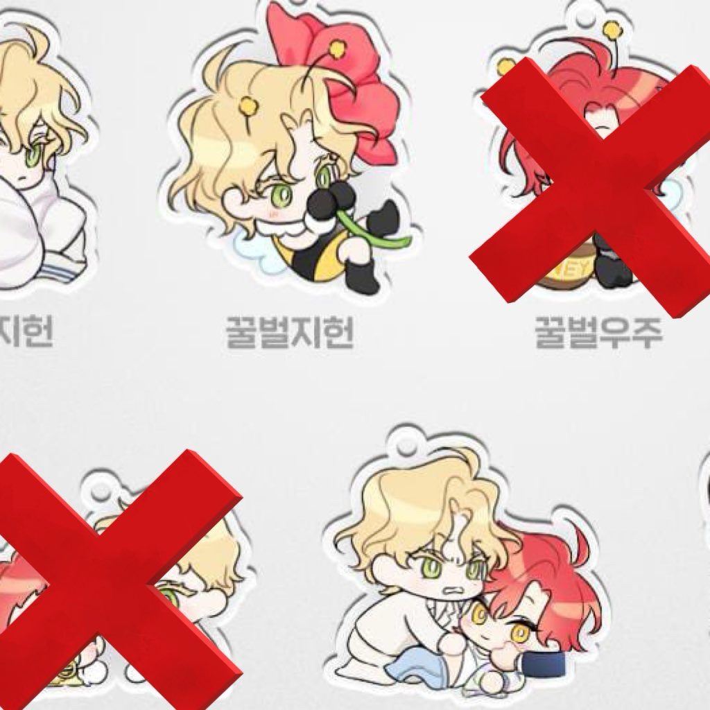 keychain/keyring honey trouble pop up