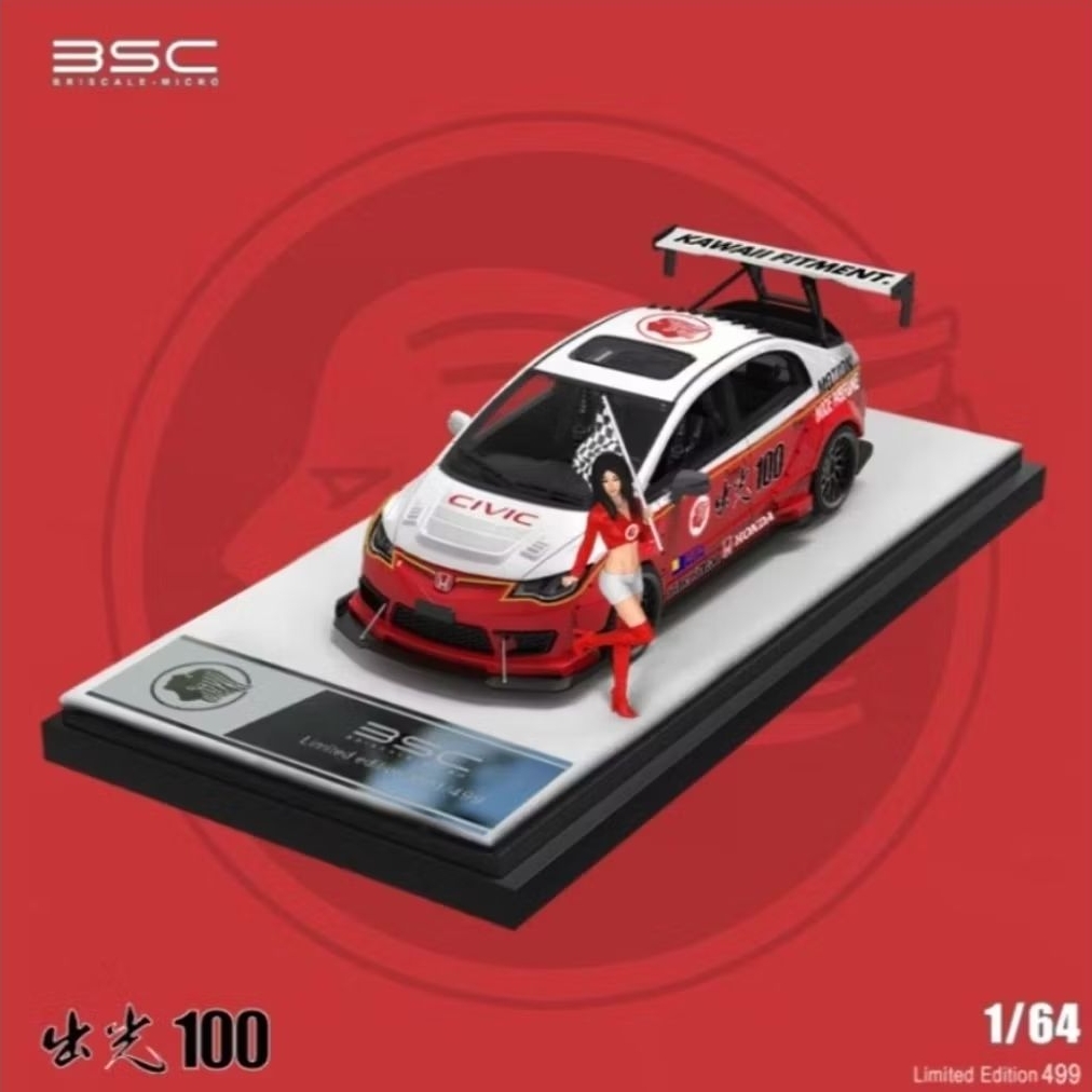 BSC Honda Civic Type R FD2 Idemitsu 100 White Red with Figure