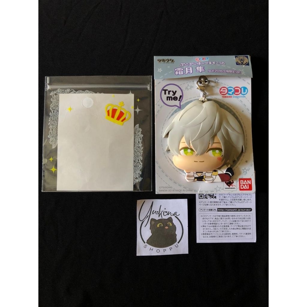 Official Merch Tsukiuta AGF2016 venue Limited Edition "Puni Puni Hoppe" - Shun Shimotsuki - Bag Char