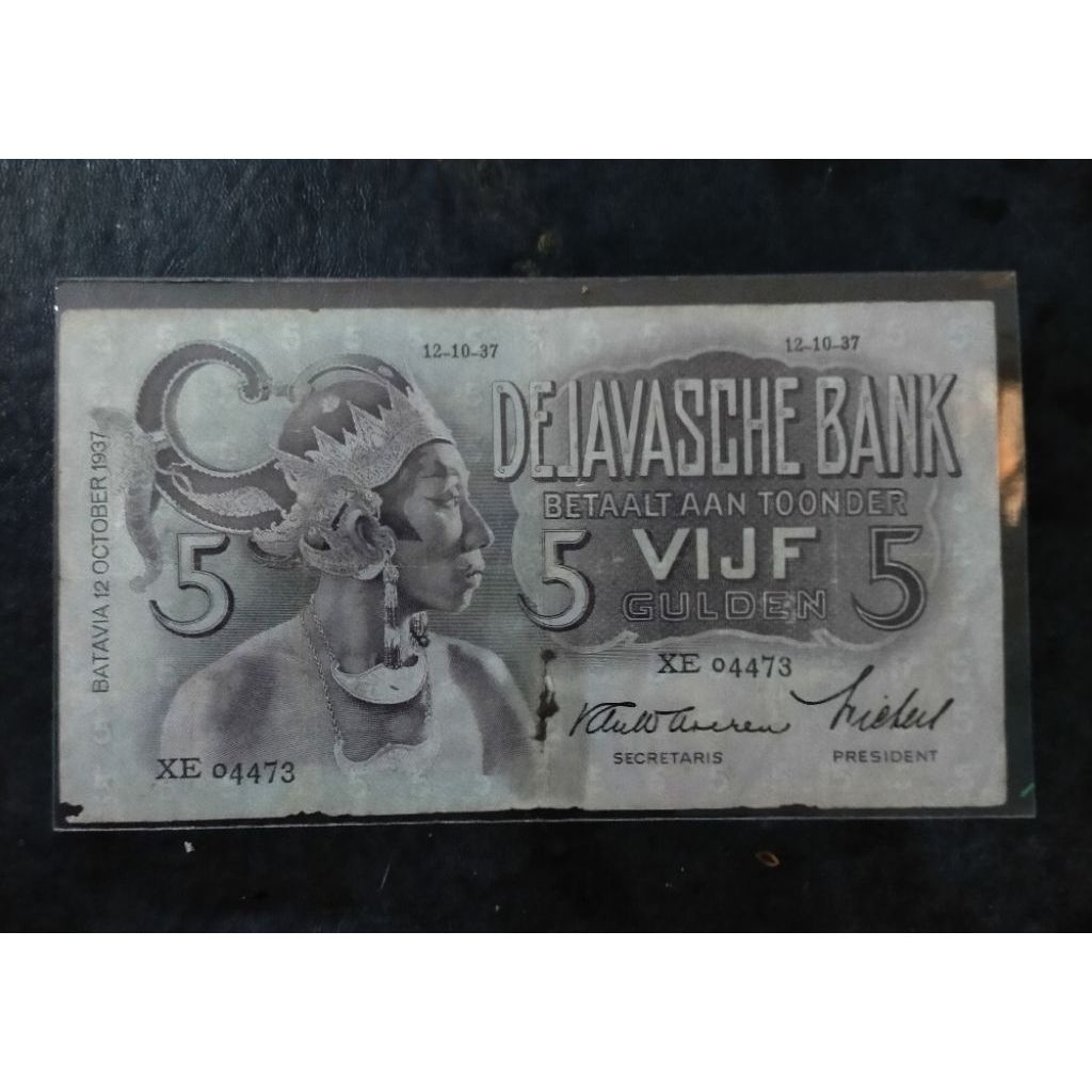 langka uang 5 gulden wayang 1937