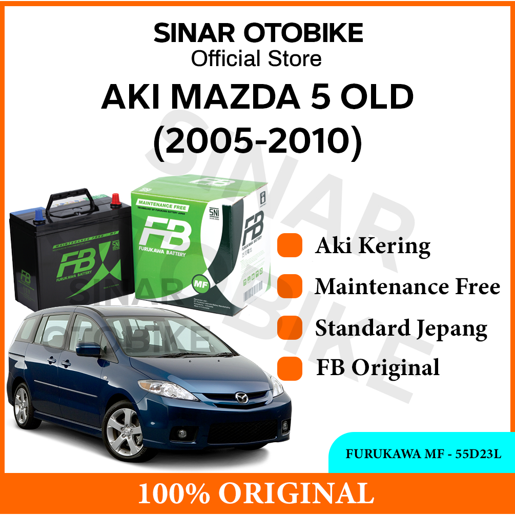 AKI MAZDA 5 OLD FURUKAWA BATTERY MF KERING 55D23L