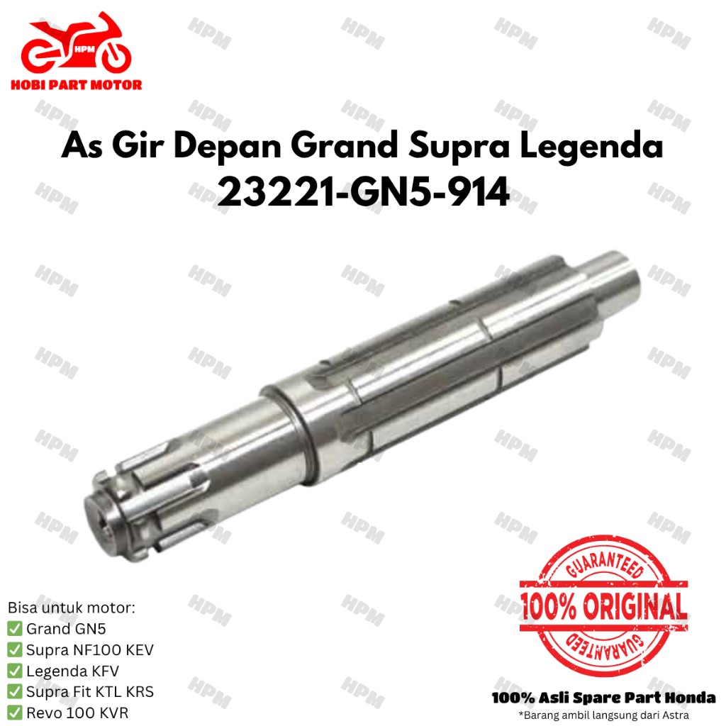 As Gir Gear Depan grand supra lama revo lancip 100 legenda supra fit 23221-GN5-914 AHM original asli