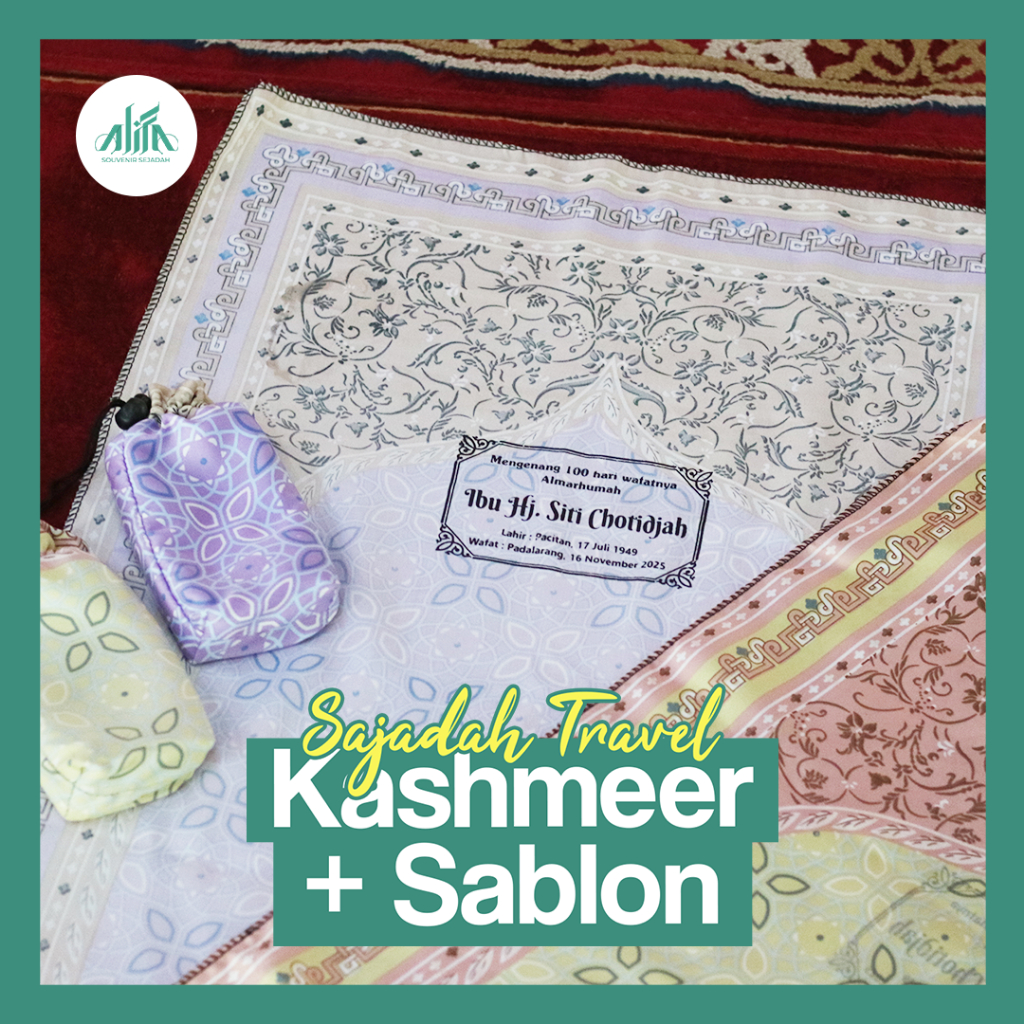 Sajadah Travelling Motif Kashmeer  Free Pouch Free Sablon Nama, Souvenir Sajadah, Souvenir Tahlilan,