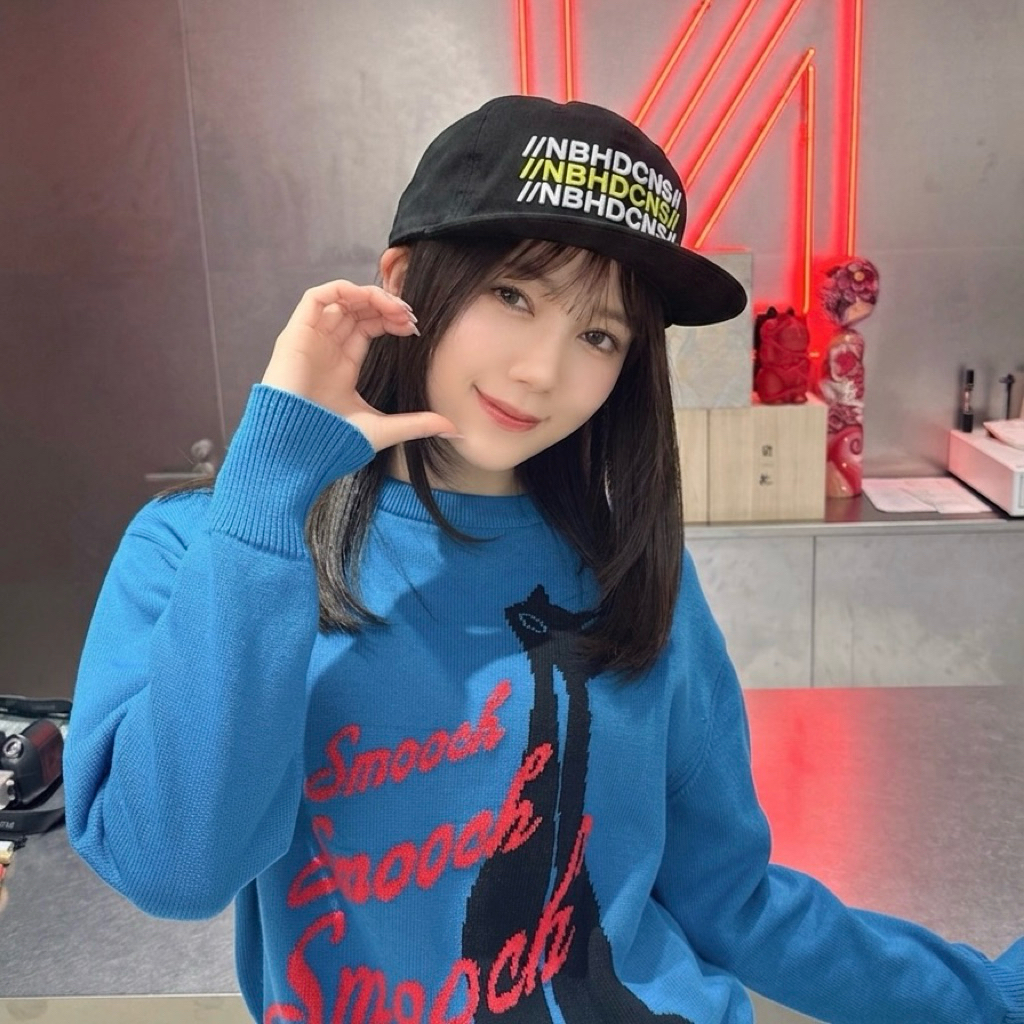 Topi NBHDCNS Neighborhood x Converse