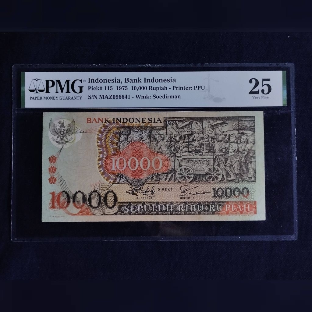 uang kuno Rp 10000 barong th 1975 "PMG 25"
