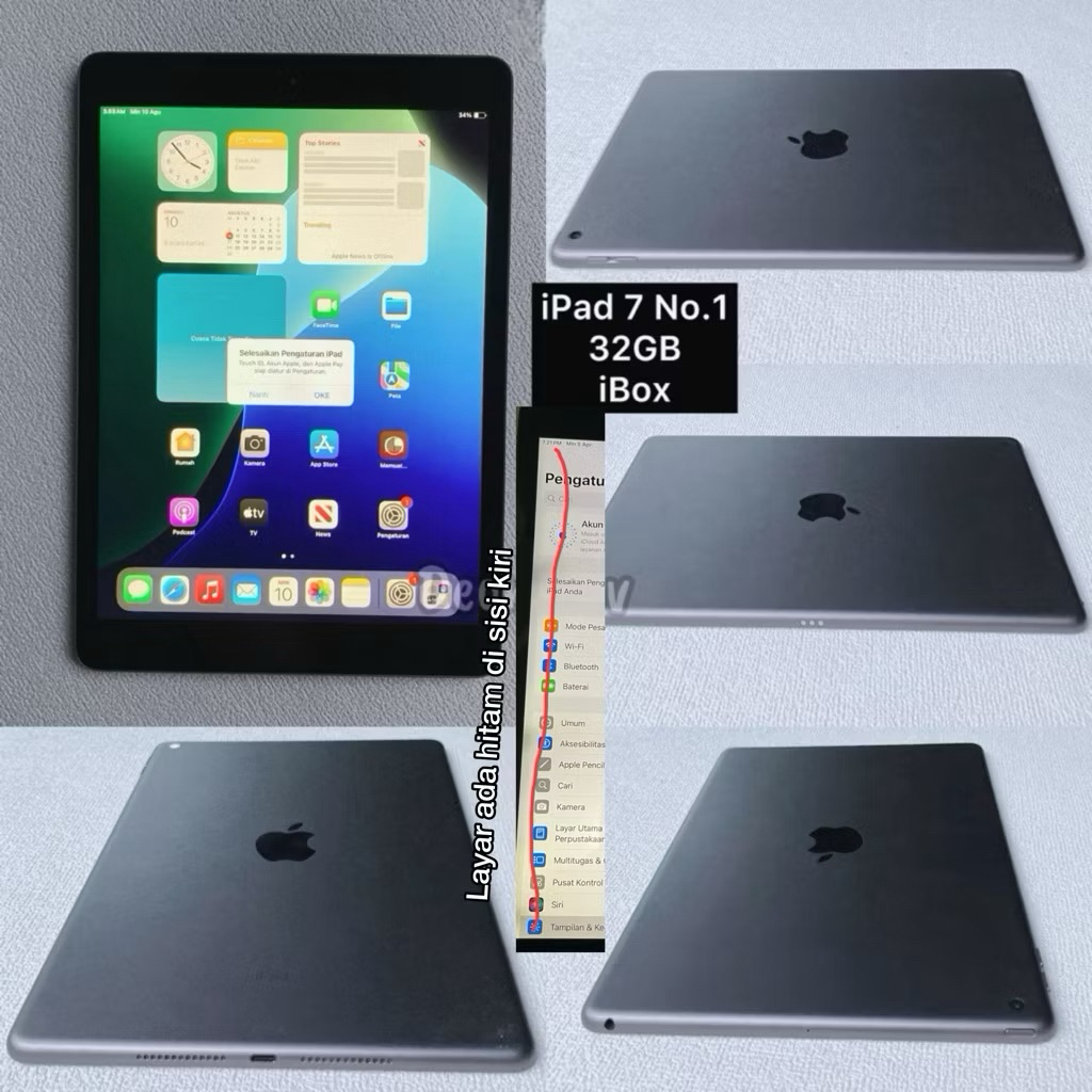 iPad 7