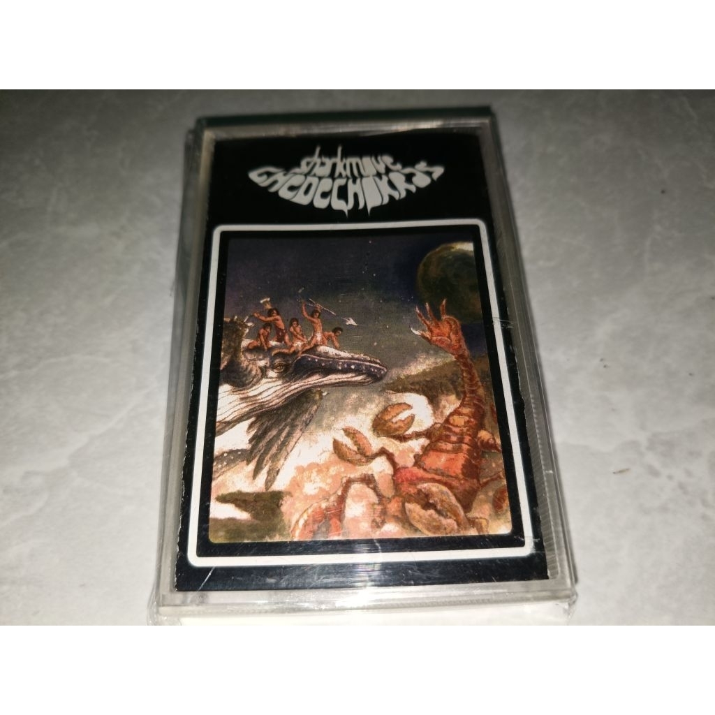 kaset shark move,Gedhe chocras (segel)