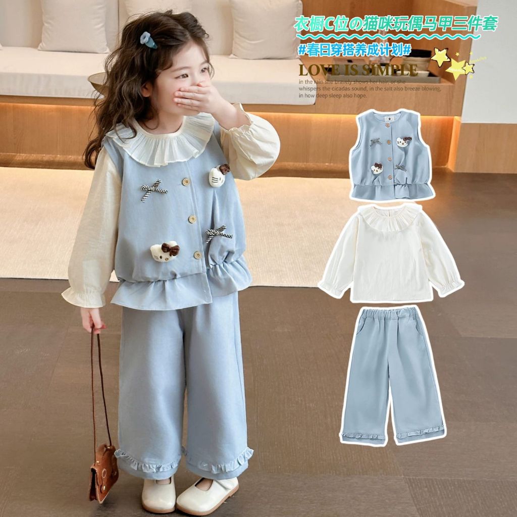 (COD) 3-6 Tahun // Setelan 3 in 1 Hello Kitty// Baju anak Import// Fashion Anak Import// Kado Ulang 