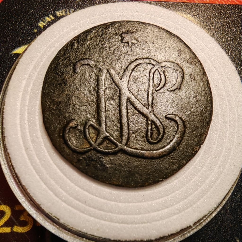koleksi 1 duit java louis napoleon 1810 z sesuai foto kode LN1