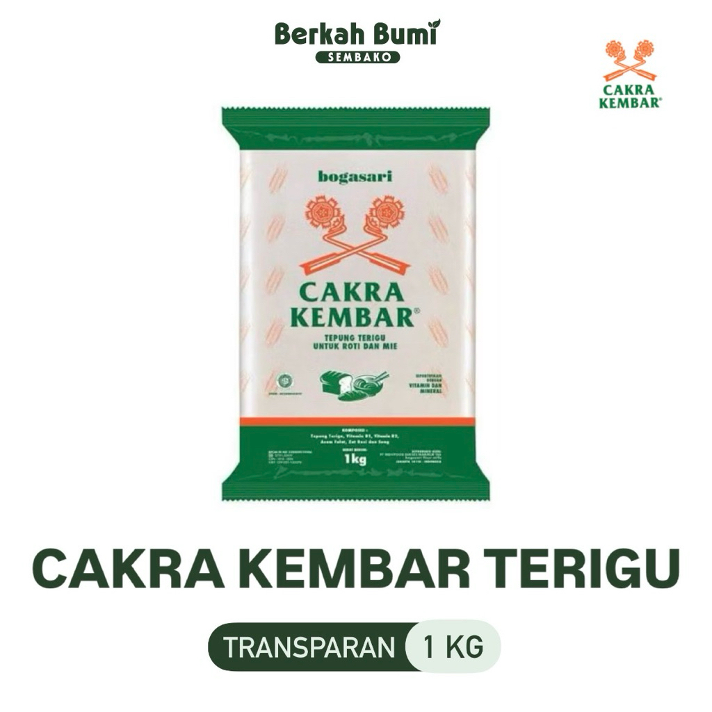 TERIGU CAKRA KEMBAR