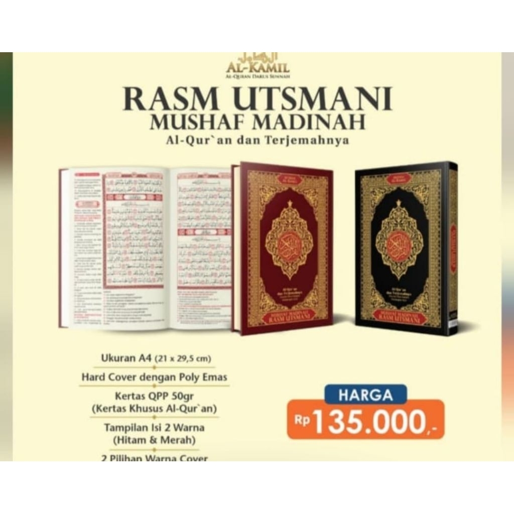 Al-Quran Terjemahan Rasm Utsmani Mushaf Madinah A4