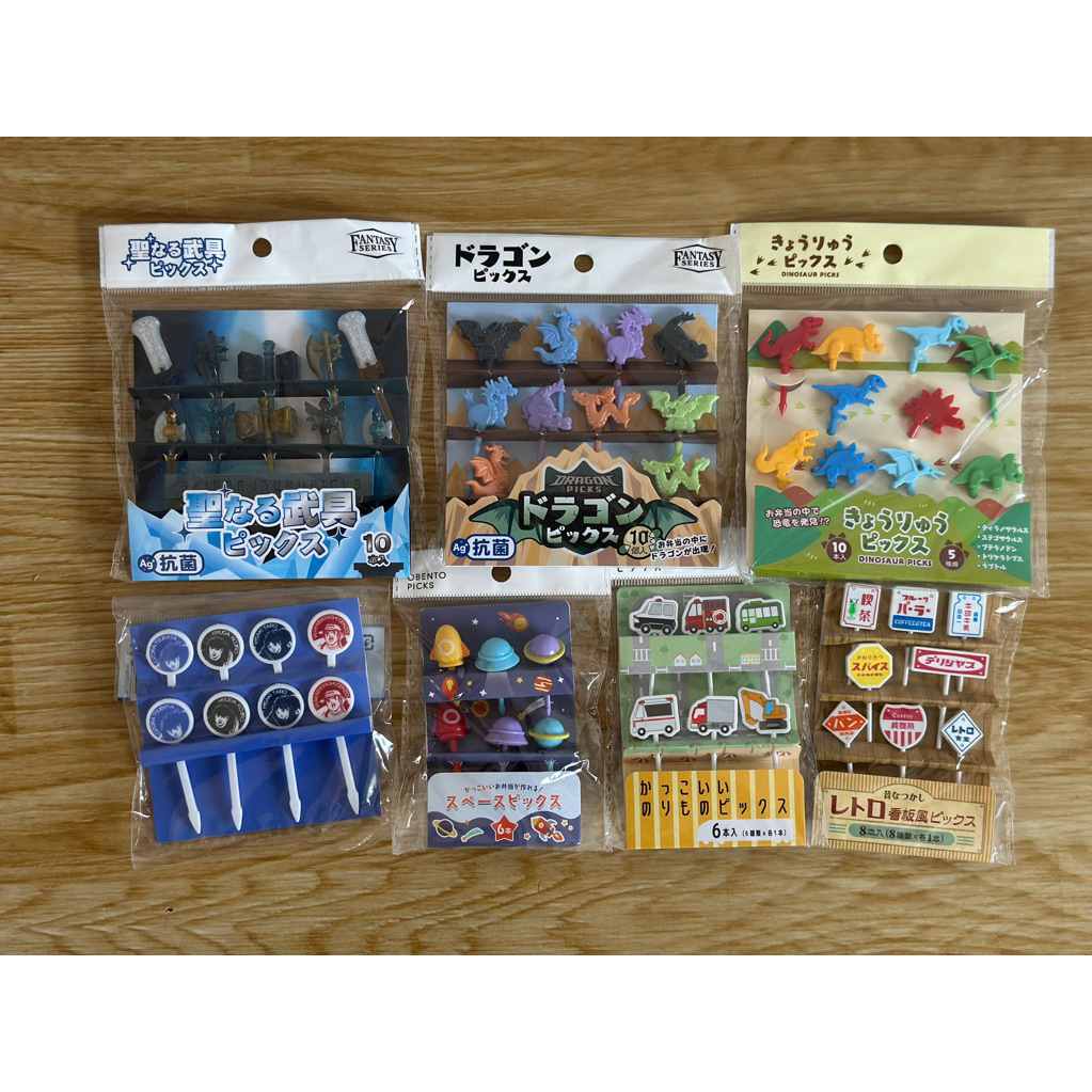 [Daiso] Food pick / Tusukan bento for boy