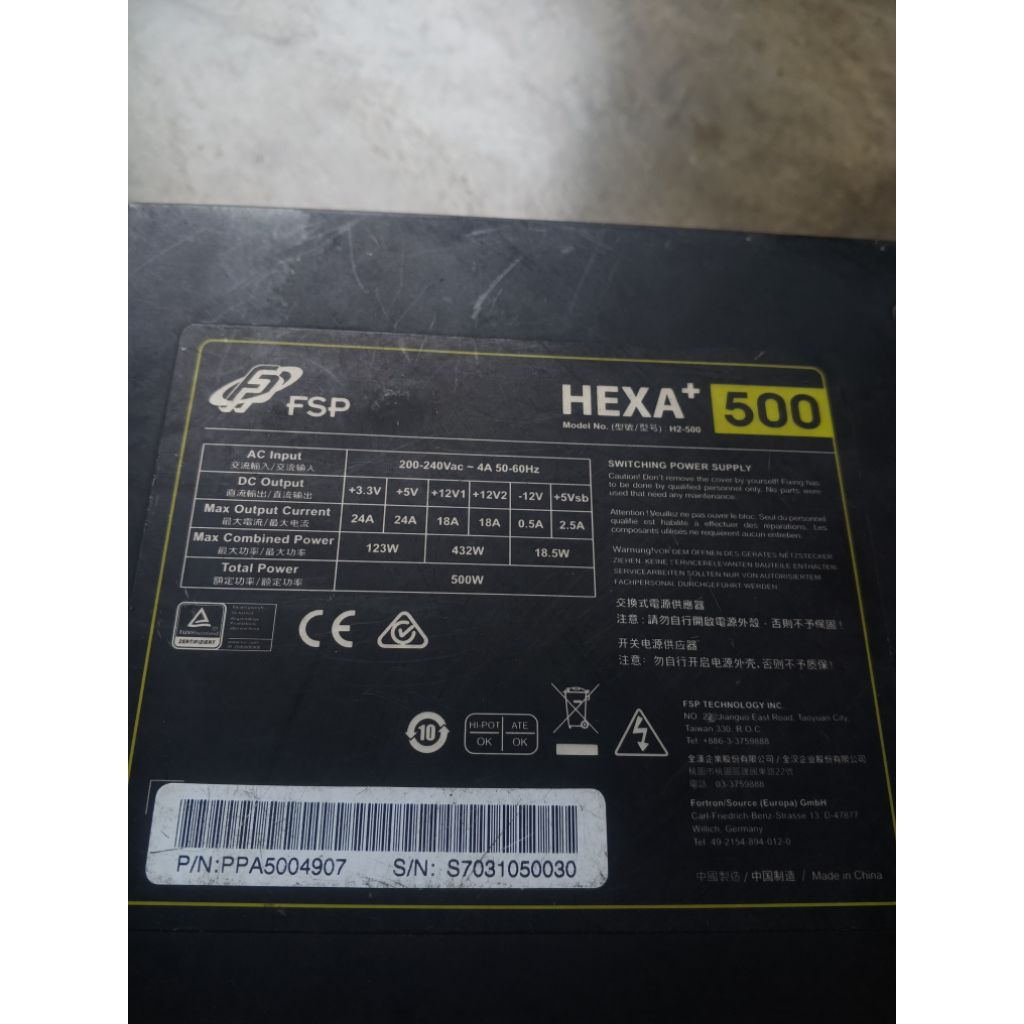 PSU HEXA 500