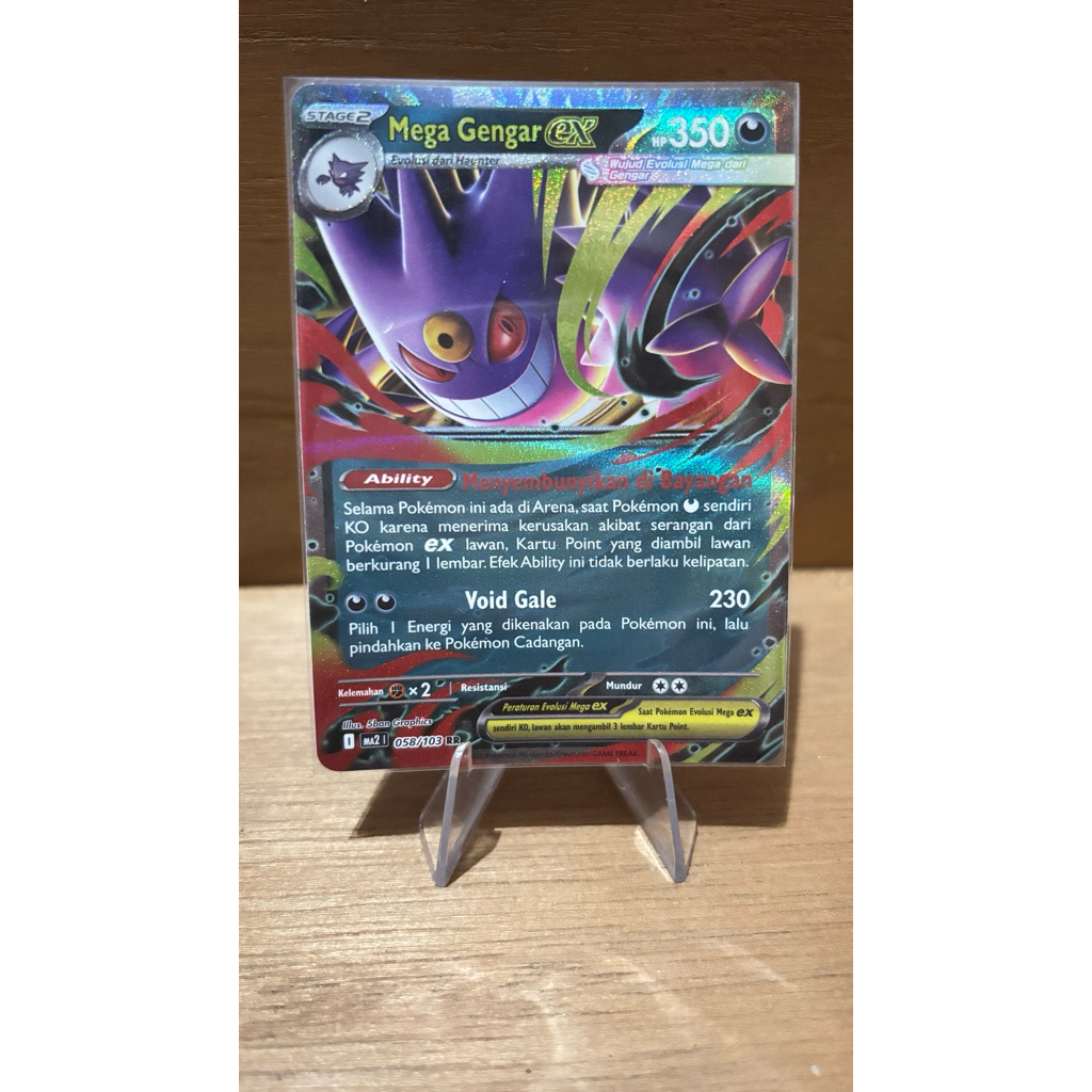 MEGA GENGAR EX 058/103 Pokemon TCG