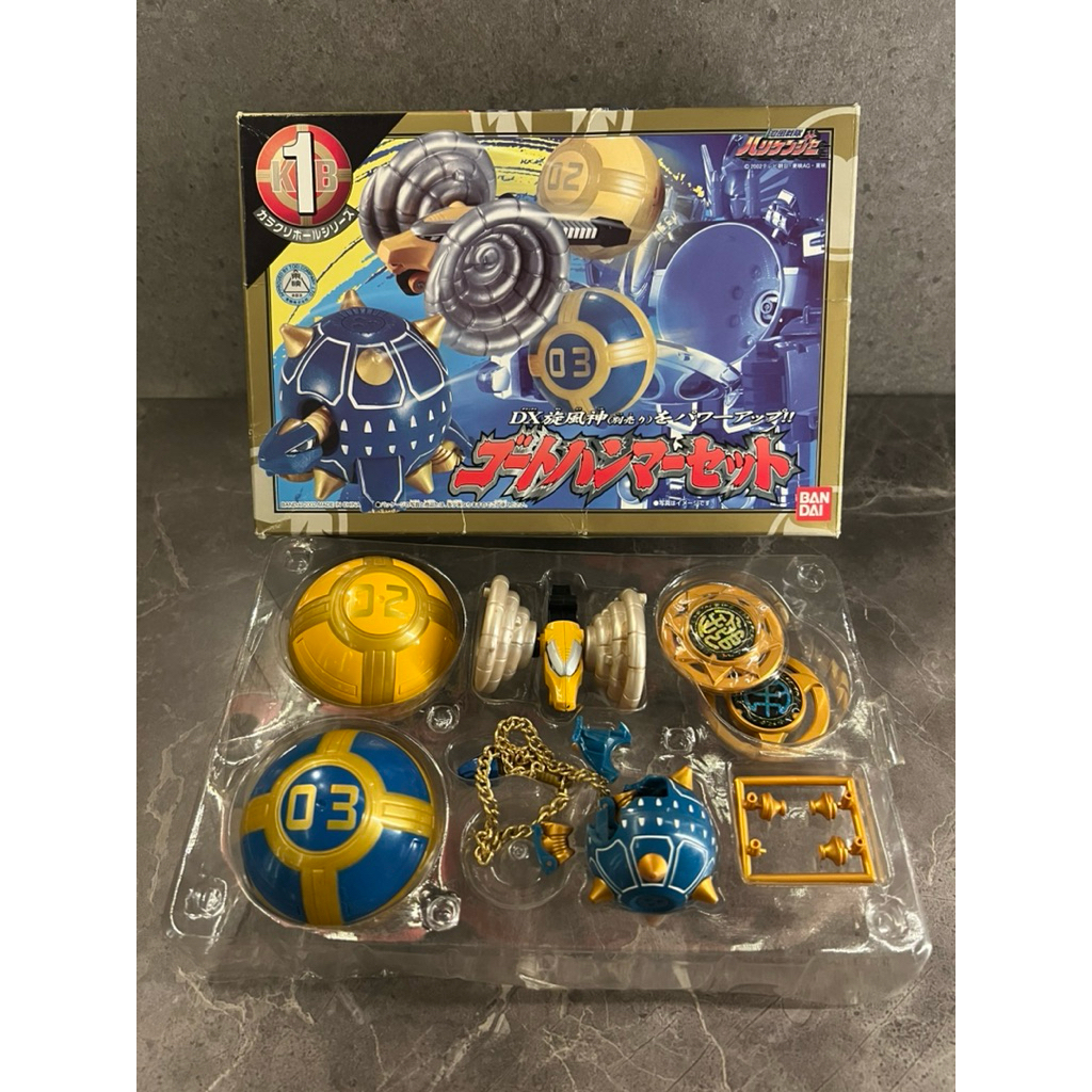 Set Karakuri Ball no 2 & 3 Hurricanger / Ninja Storm