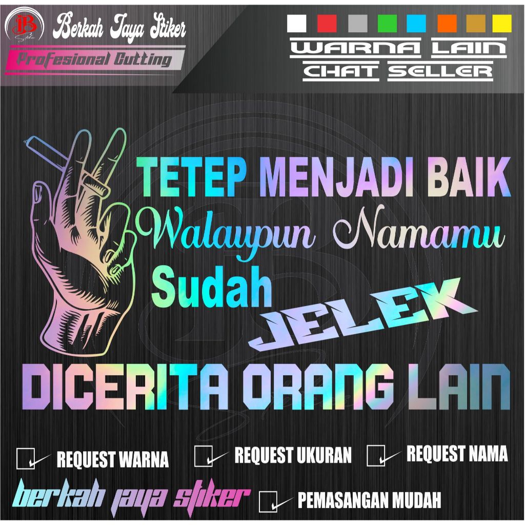 Stiker Istighfar Stiker Kata-Kata / Sticker Kaca Truk Samping