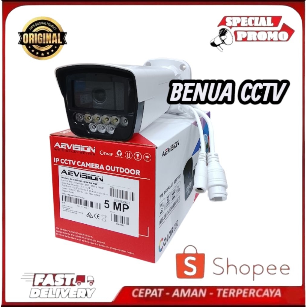 AEVISION IP Camera Bullet 5MP Audio + ColorVu POE Outdoor