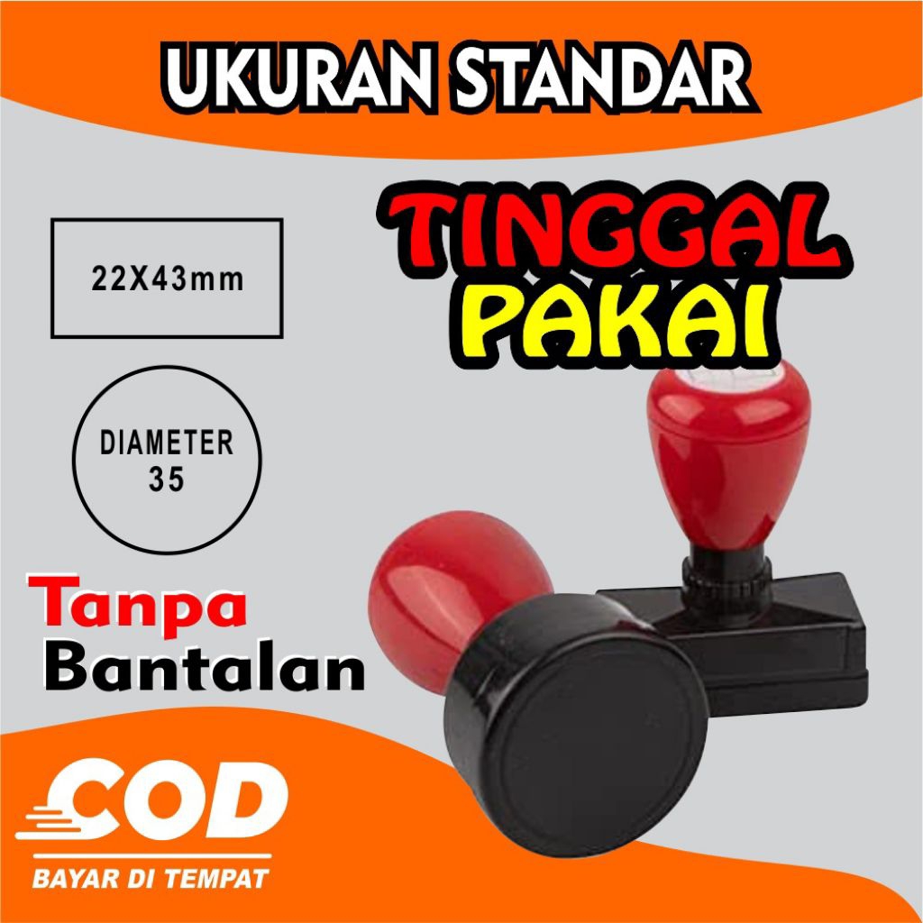 Stempel LUNAS Otomatis