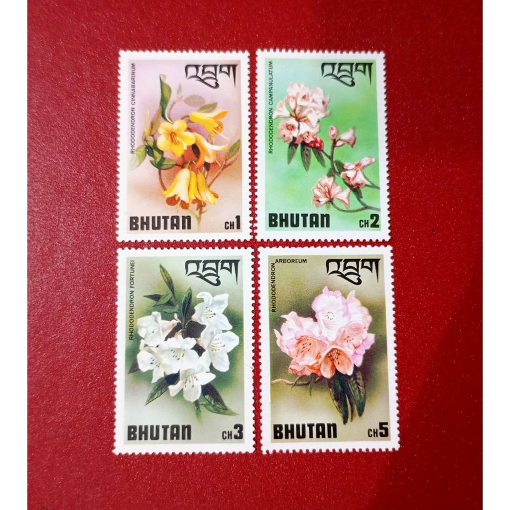 PRANGKO BHUTAN TEMA BUNGA