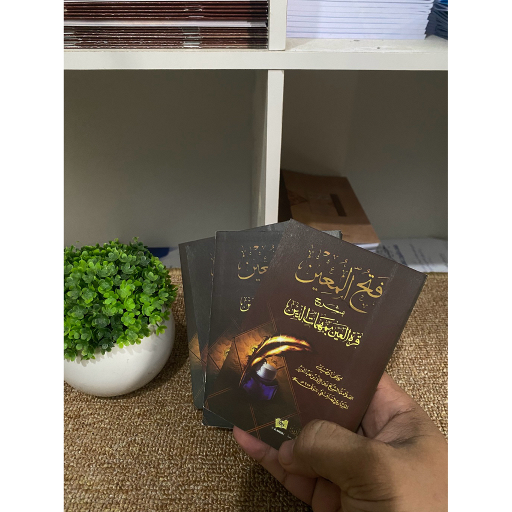 Kitab Fathul Muin Saku, Kitab Santri