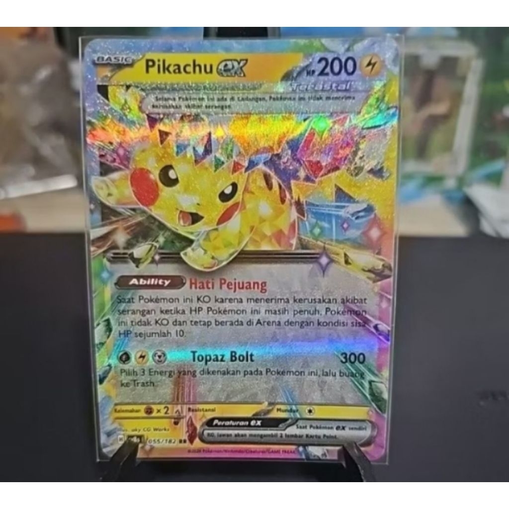 Pikachu ex RR