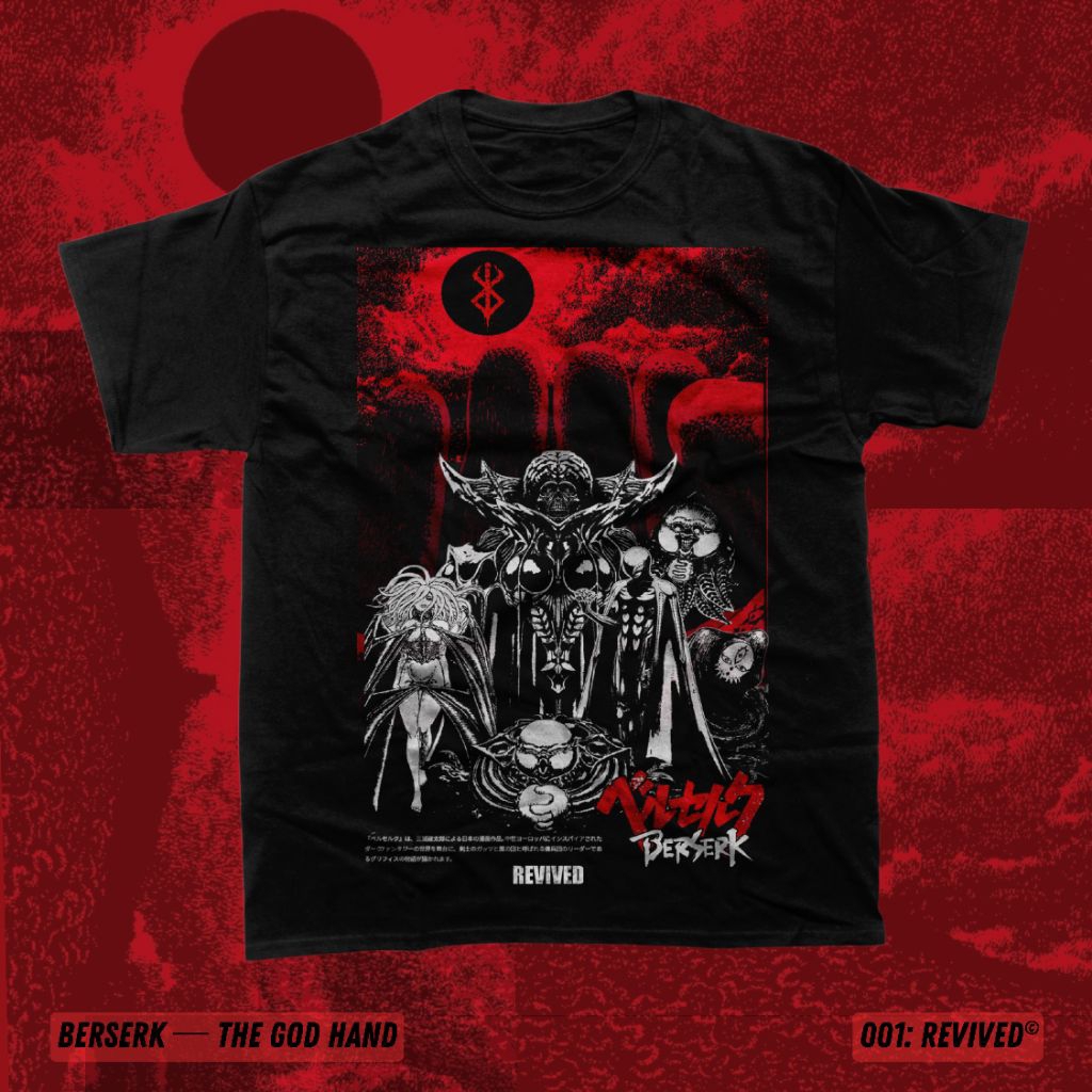 Kuroshi Club x Revived - Berserk The God Hand (T-Shirt/Kaos Anime Bootleg)
