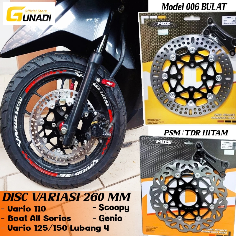 DISC Piringan Depan Cakram Variasi 260mm Variasi Vario Beat Scoopy Vario 125/150 Genio