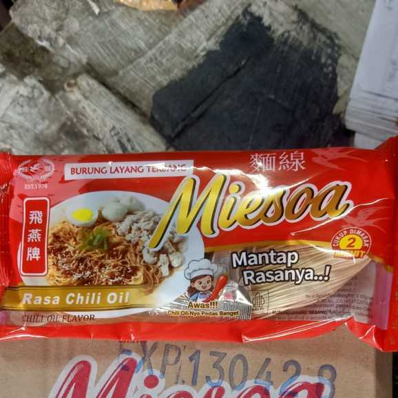 Misoa Chili oil Cap Burung Layang Terbang 5pcs