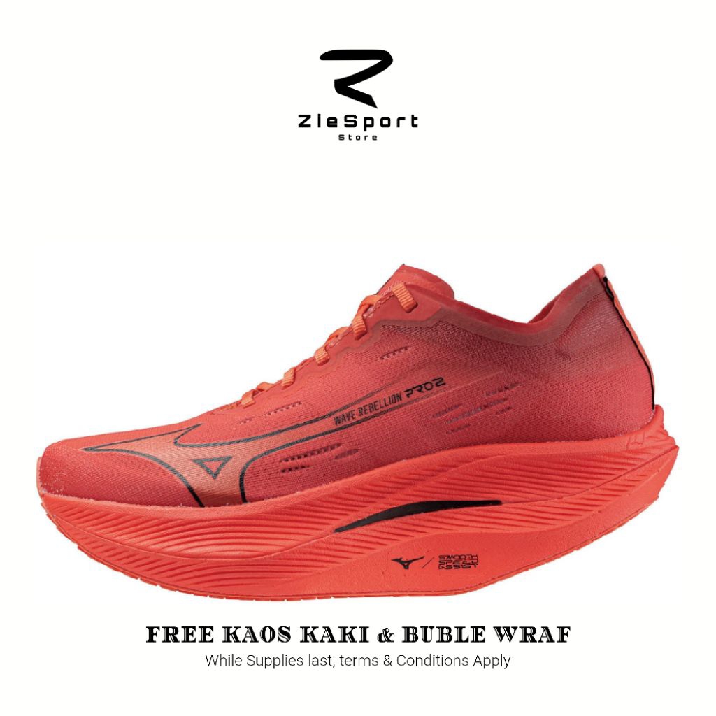 Sepatu Mizuno Rebellion Wave 'Red'