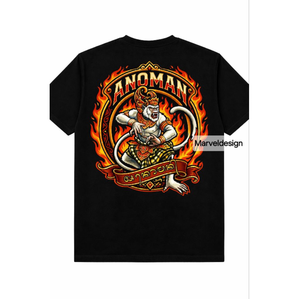 kaos bali Anoman obong