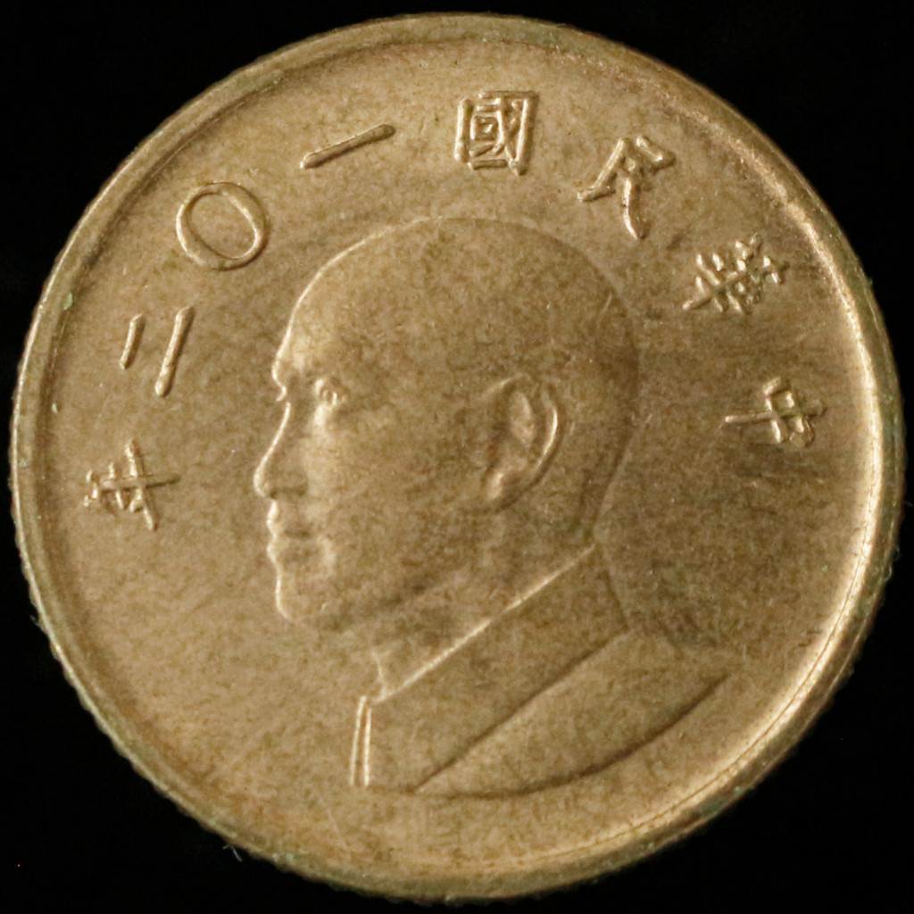 Koin Taiwan 1 Dollar 1981–2023 Chiang Kai-shek