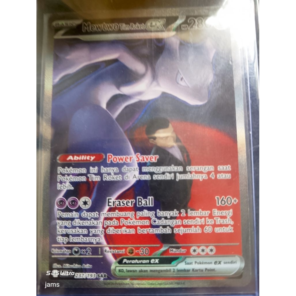 Pokemon Mewtwo tim roket EX SAR ind