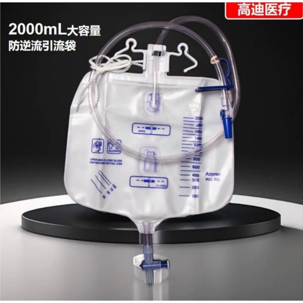 Kantong Urine UROBAG 2000ml T-Valve