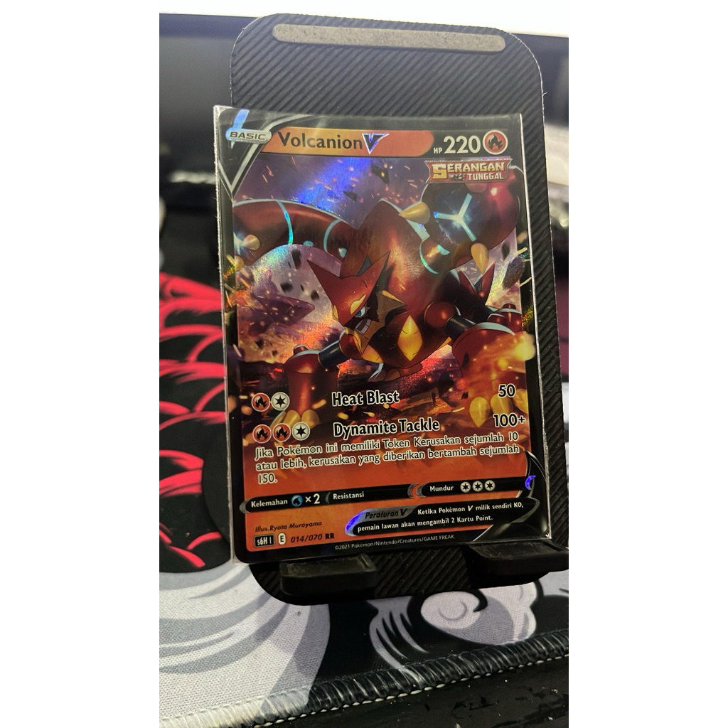 Volcanion V RR S6H - Pokemon TCG Indonesia