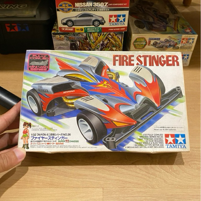 Tamiya Mini 4WD - Fire Stinger Tamiya Japan Original