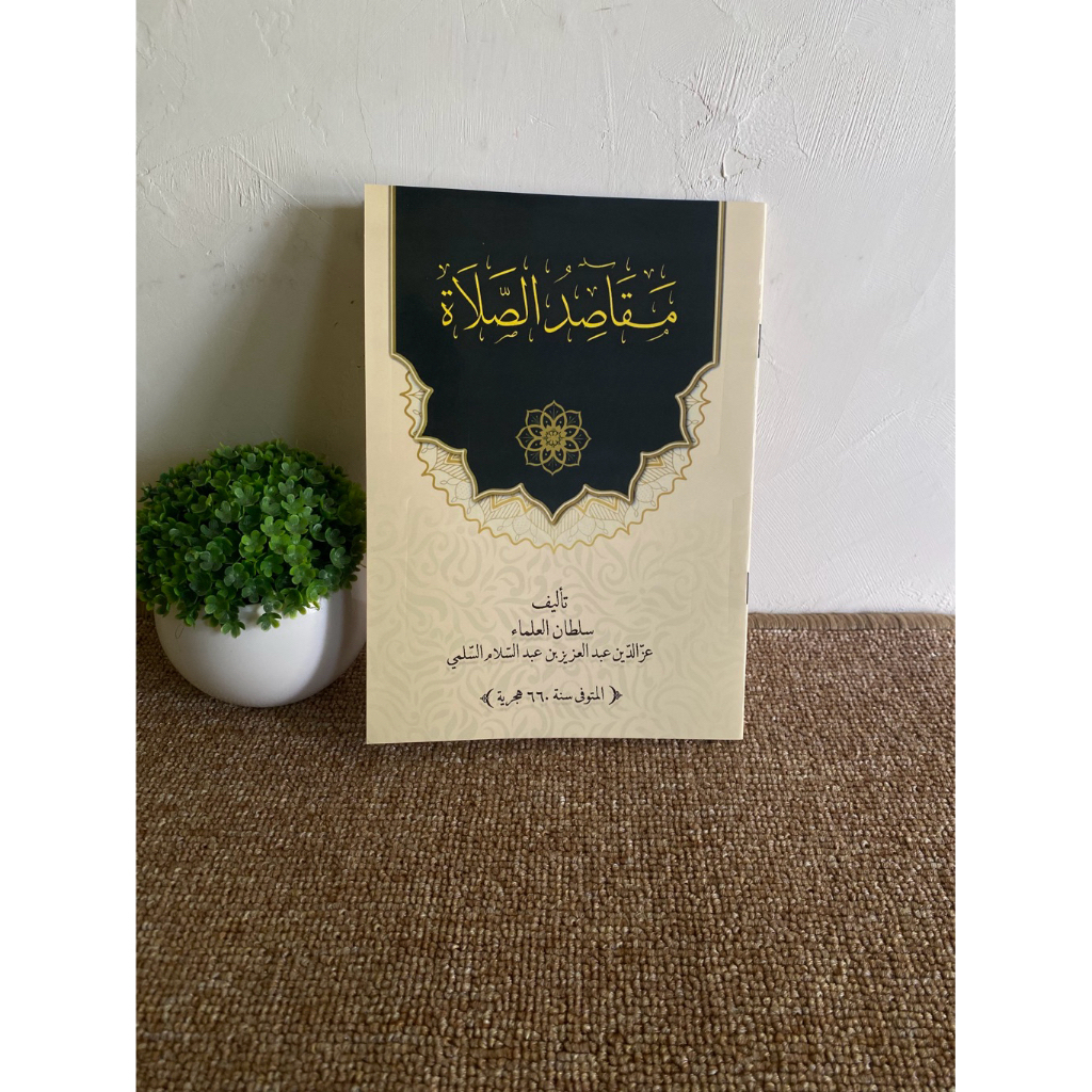 Kitan Maqoshidus Sholah Karya Syekh Izzuddin