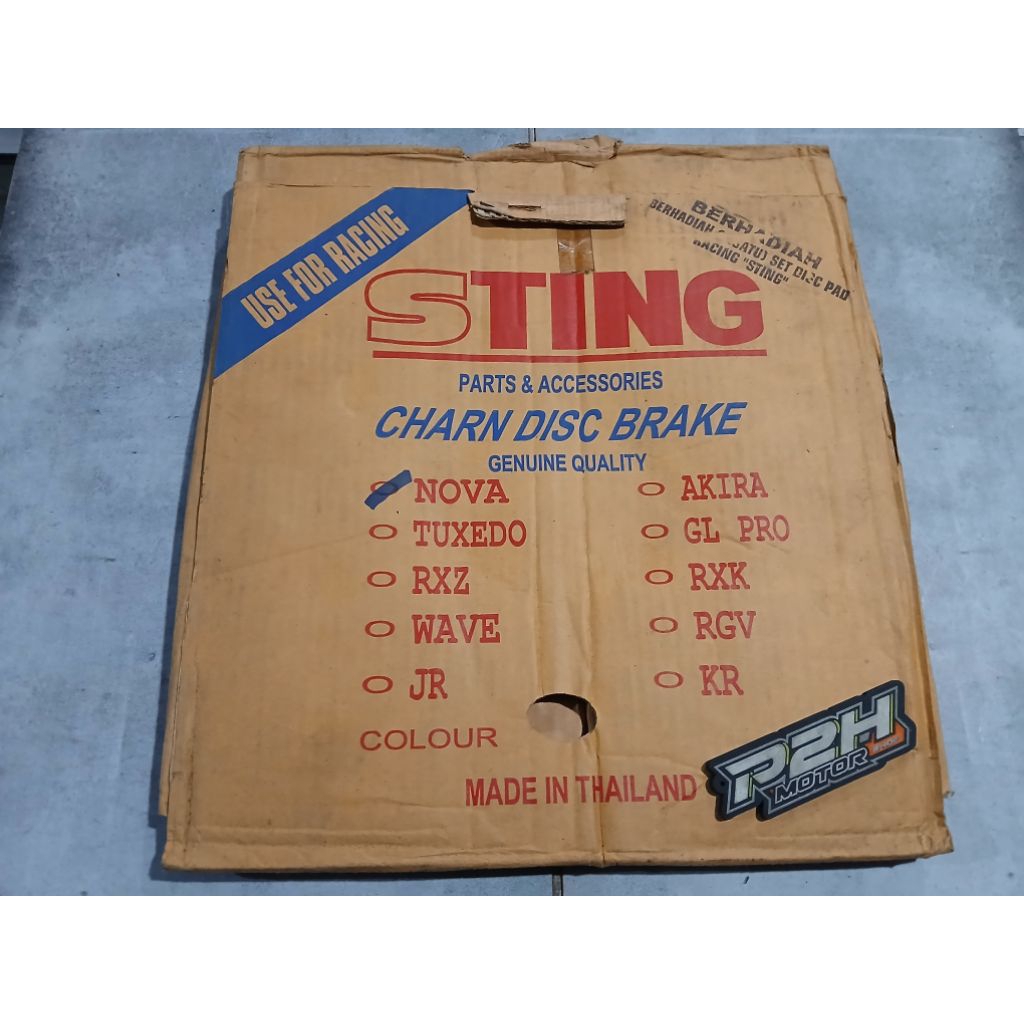 disc brake / piringan cakram STING lubang 5 cekung 330mm untuk supra x 110 / supra fit