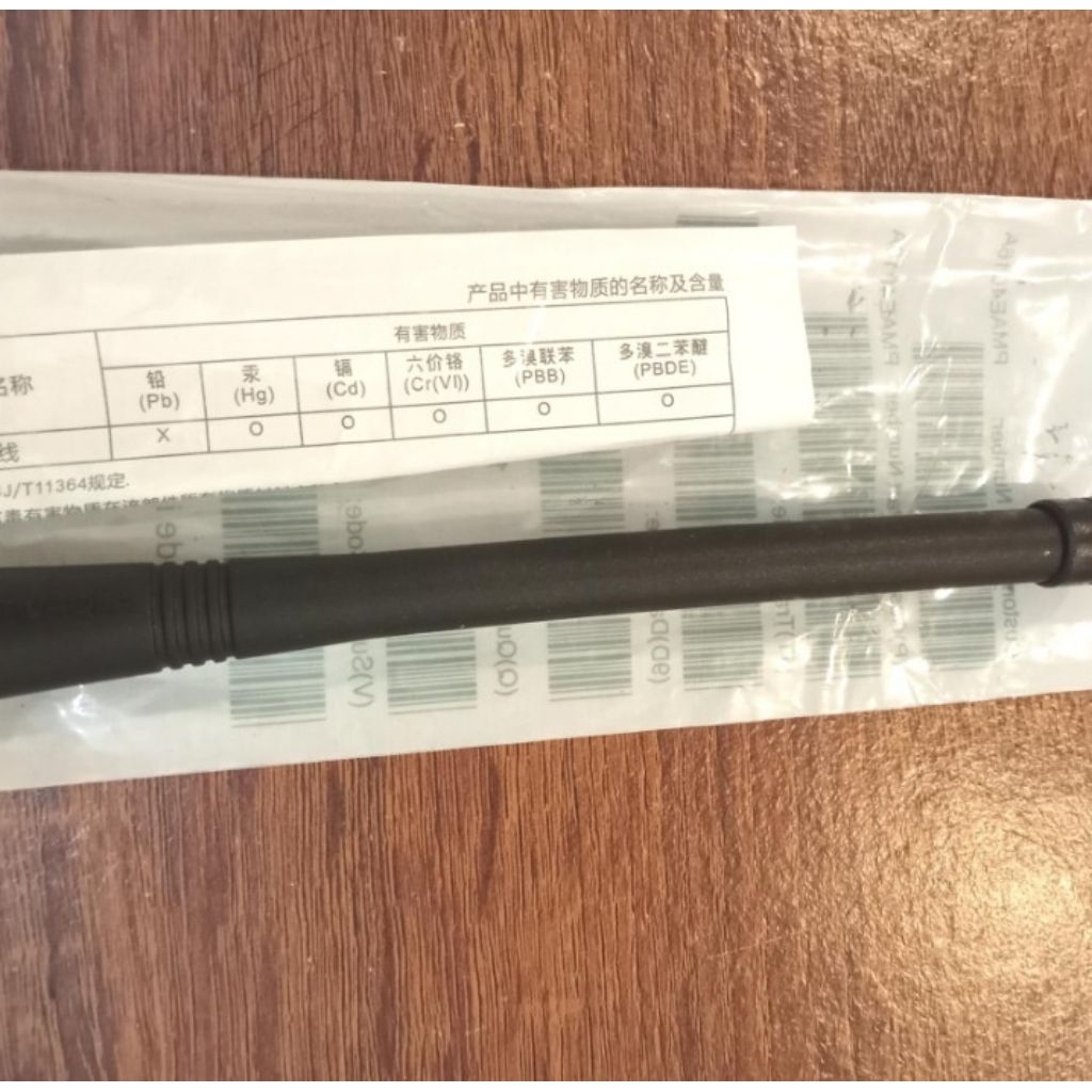 Antena HT Motorola VHF cp 1660-1300-GP-3188GP