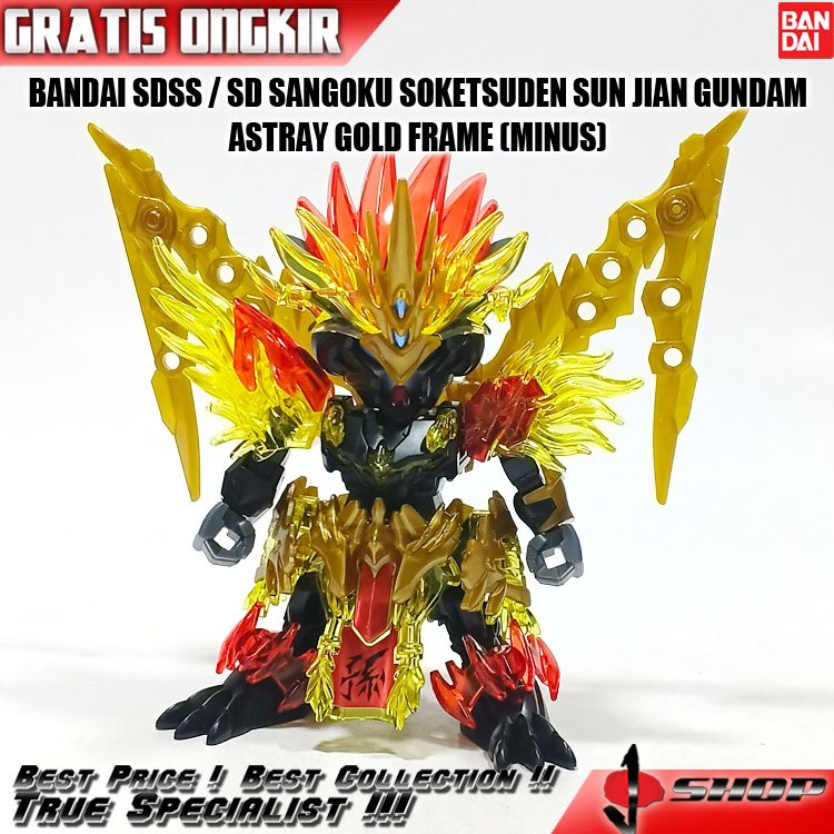 BANDAI SDSS / SD SANGOKU SOKETSUDEN SUN JIAN GUNDAM ASTRAY GOLD FRAME (MINUS) SD336