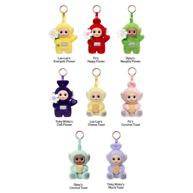 POPMART Teletubbies Say Hello