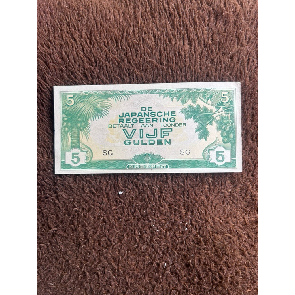 5 DJR,De Japanesche Regenering Vijf gulden Xf fine Marta Collection 02 Pusatnya koleksi unik keperlu