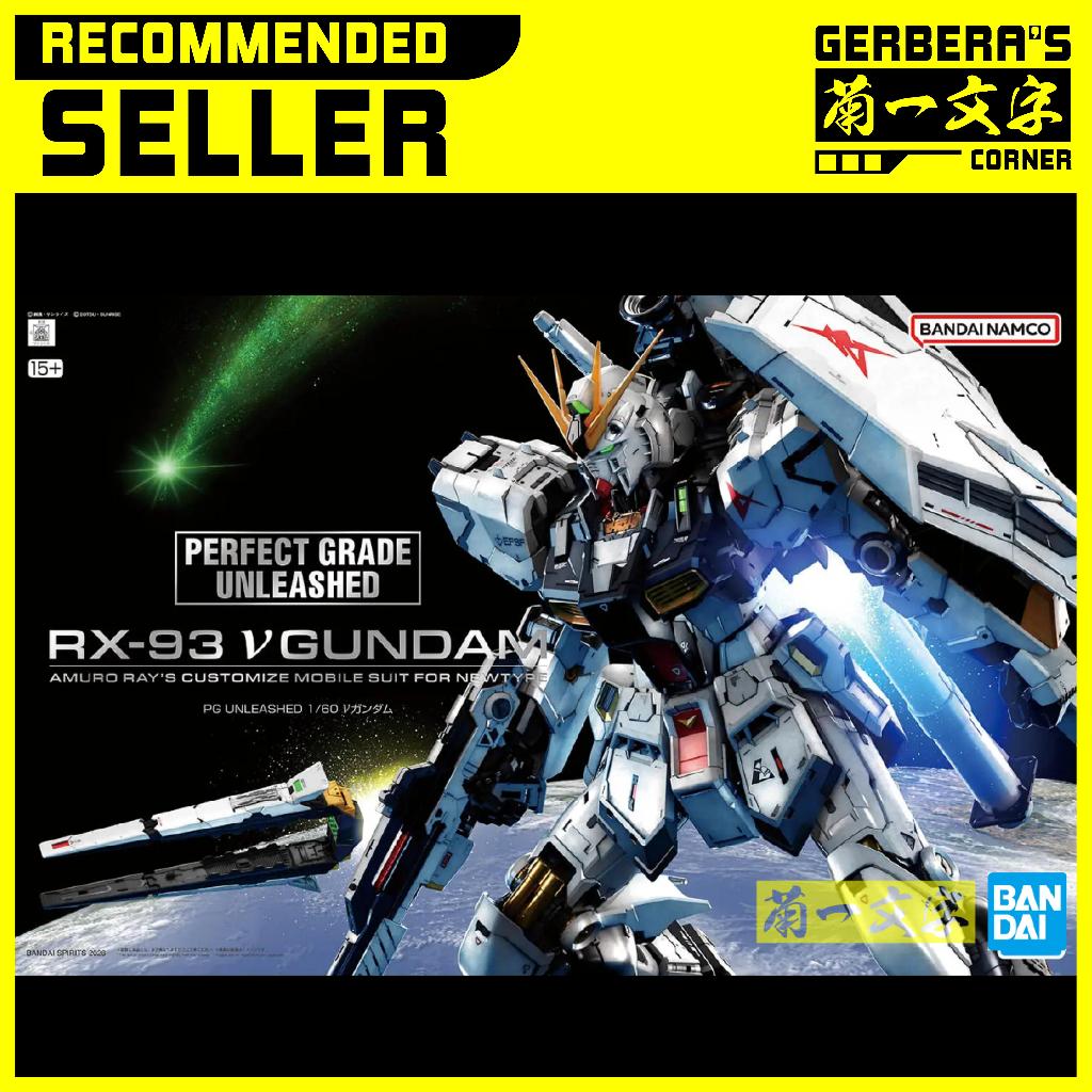 PG Unleashed Nu Gundam Perfect Grade 1/60 Original Bandai