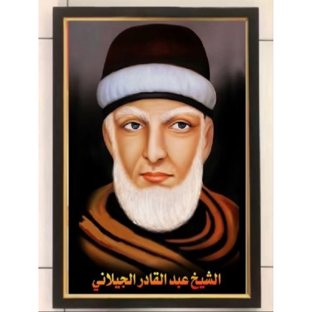 Hiasan dinding plus bingkai ukuran 65×45cm Lukisan cetak gambar syekh Abdul Qodir Jaelani