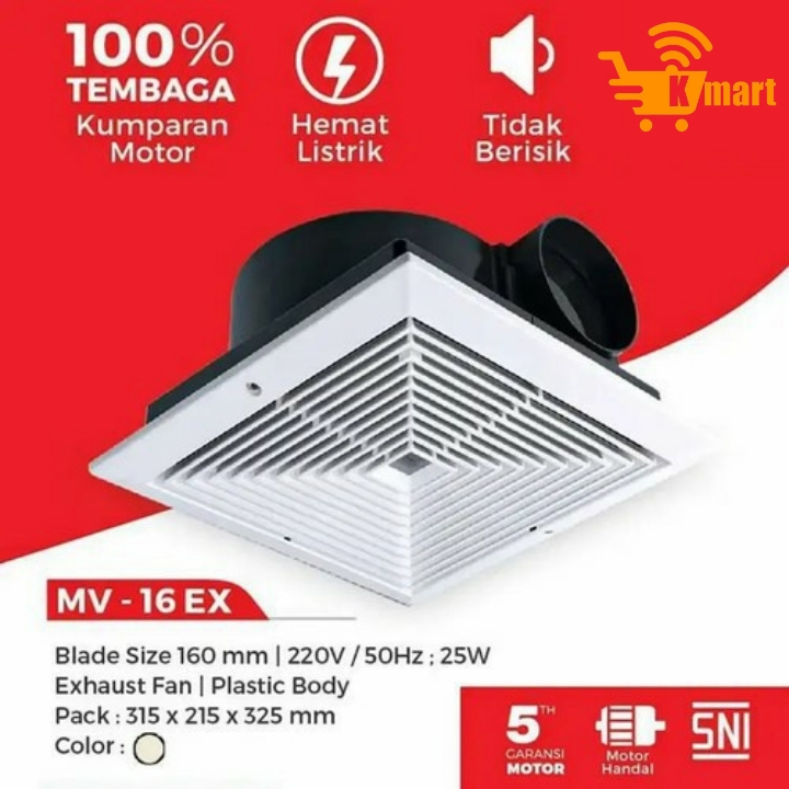 MASPION MV-16 EX VENTILATING FAN 160 mm / MV 16 EX / MV16EX