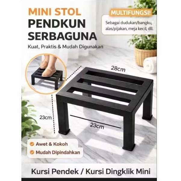 kursi pendek/kursi dingklik mini/kursi besi hollow/kursi santai